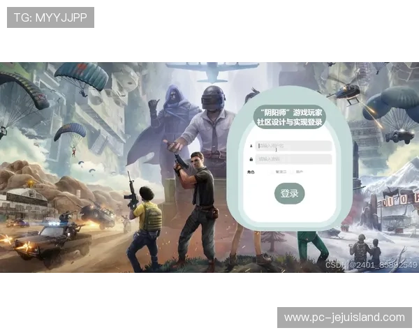 开云电游游戏客服支持，全天候为玩家提供专业服务