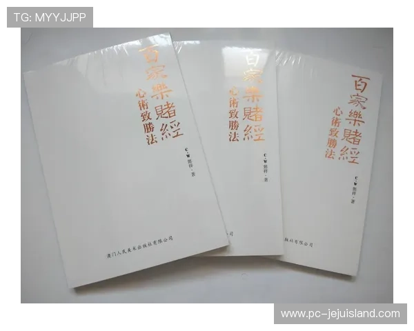 亚星百家乐让你体验最真实的线上娱乐娱乐新体验不容错过的亚星百家乐平台推荐