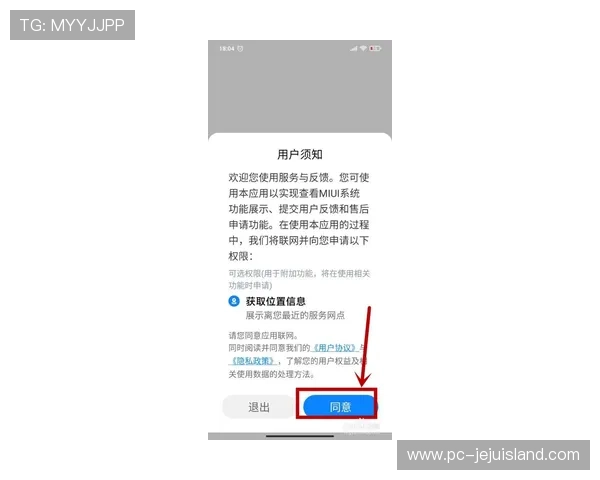 关于AG真人充值的安全指南与快速体验服务介绍