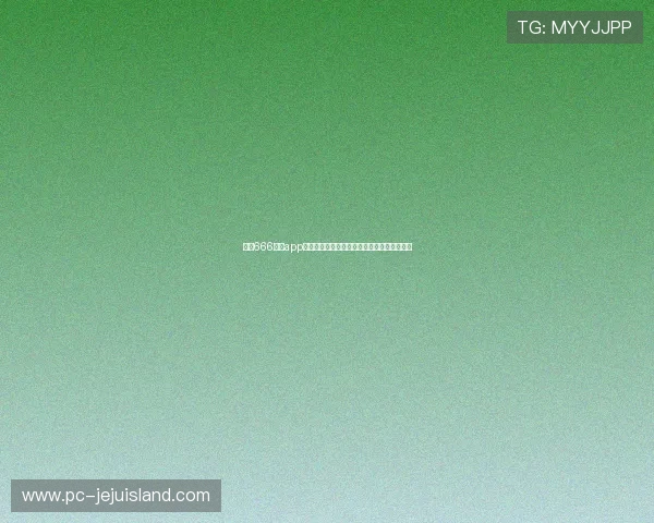 下载666娱乐app尽享世界杯现场气氛，实时观看比赛精彩瞬间