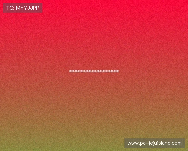 金沙娱乐官网网页版登录为用户提供最全面的世界杯赛事数据分析与预测